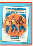 Физиологическое образование; твоё изменяющиеся тело