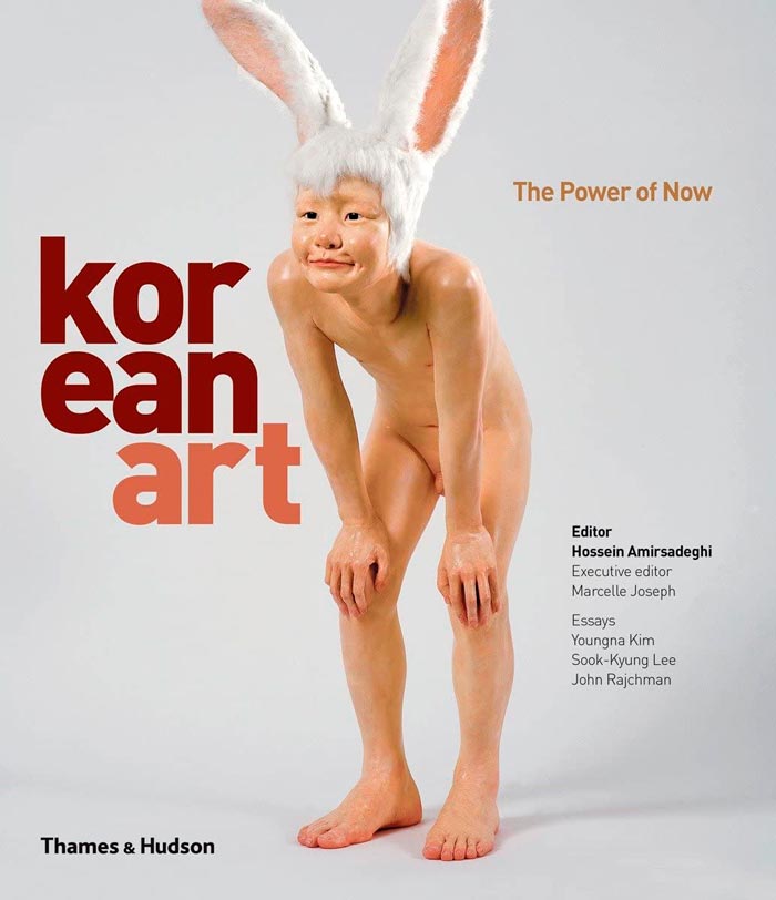 Korean Art: The Power of Now (Корейское искусство: сила настоящего), 2013