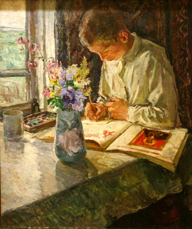 Pиcующий мaльчик (Boy painting), 1945