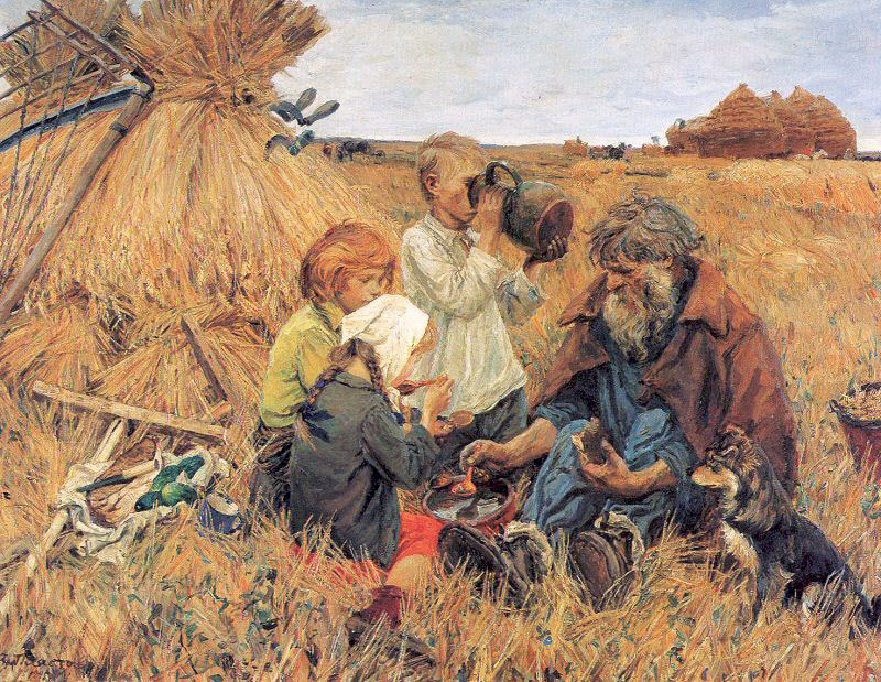 Жaтвa (Harvest Time), 1945